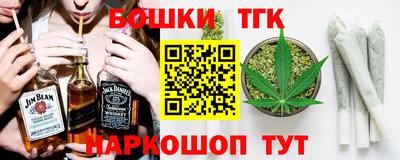 Альфа ПВП Аргун