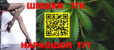 наркотики Жуковский