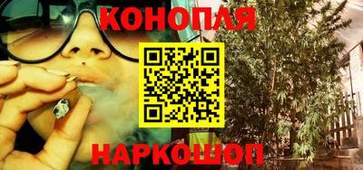 марки lsd Заводоуковск