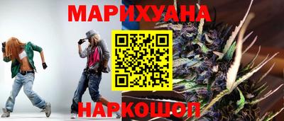 экстази Краснознаменск