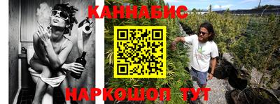 марки lsd Заводоуковск