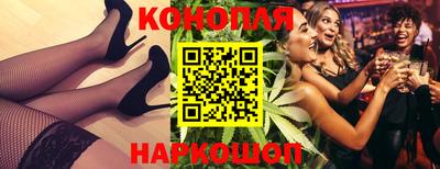 марки lsd Заводоуковск