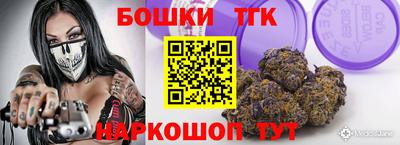 прущие крисы Заволжье