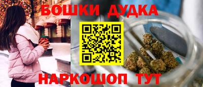 Альфа ПВП Аргун