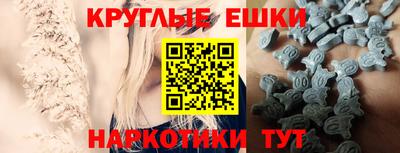 прущие крисы Заволжье