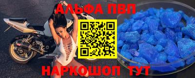 марки lsd Заводоуковск