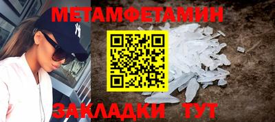 прущие крисы Заволжье