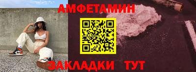 марки lsd Заводоуковск