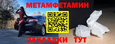 марки lsd Заводоуковск