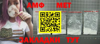 мдма Апшеронск