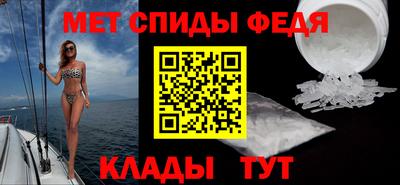 наркотики Жуковский