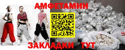 прущие крисы Апрелевка