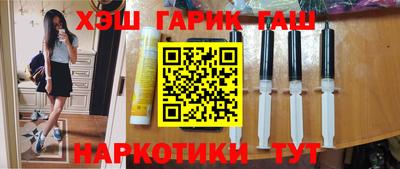 Альфа ПВП Аргун