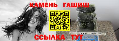 прущие крисы Апрелевка