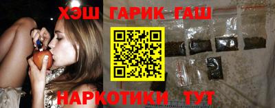 прущие крисы Апрелевка