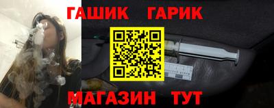 марки lsd Заводоуковск