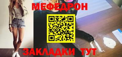 марки lsd Заводоуковск