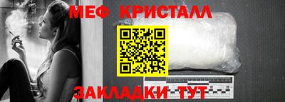 Альфа ПВП Аргун