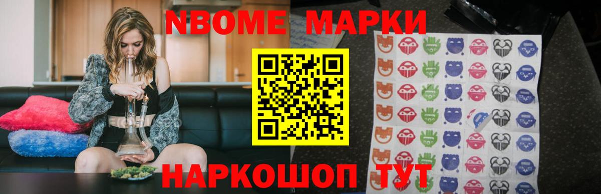 LSD-25 экстази кислота  ЛСД экстази кислота  Малгобек 