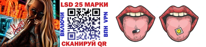 kraken рабочий сайт  Малгобек  Марки N-bome 1500мкг 